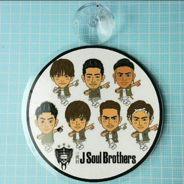 車用ステッカー 吸盤タイプ 三代目j Soul Brothers 新品 中古のオークション モバオク