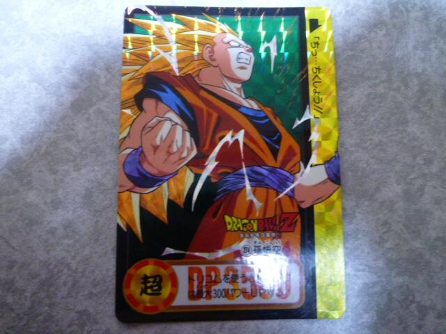 レア ドラゴンボールカードダス キラカード 新品 中古のオークション モバオク