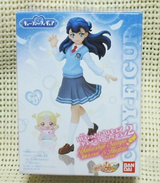 Hugっと プリキュア キューティーフィギュア 薬師寺さあや はぐたん 新品 即決 アニメ コミック キャラクター 新品 中古のオークション モバオク Hugっと プリキュア キューティーフィギュア 薬師寺さあや はぐたん 新品 即決 アニメ コミック キャラクター 新品 中古のオークション モバオク
