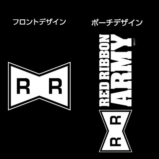 送料無料 ドラゴンボールz レッドリボン軍 レインポンチョ モス アニメ コミック キャラクター 新品 中古のオークション モバオク