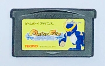 ゲームボーイ Gba ミクロ モンスターファーム の検索結果一覧 新品 中古のオークション モバオク