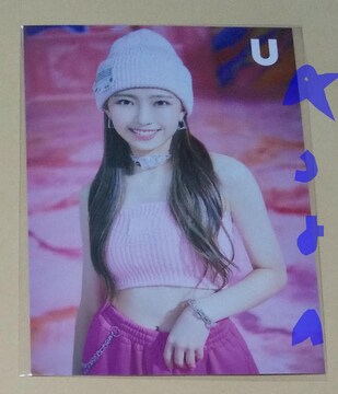 NiziU }J g U MAYUKA _g[fBOJ[h Vi gp
