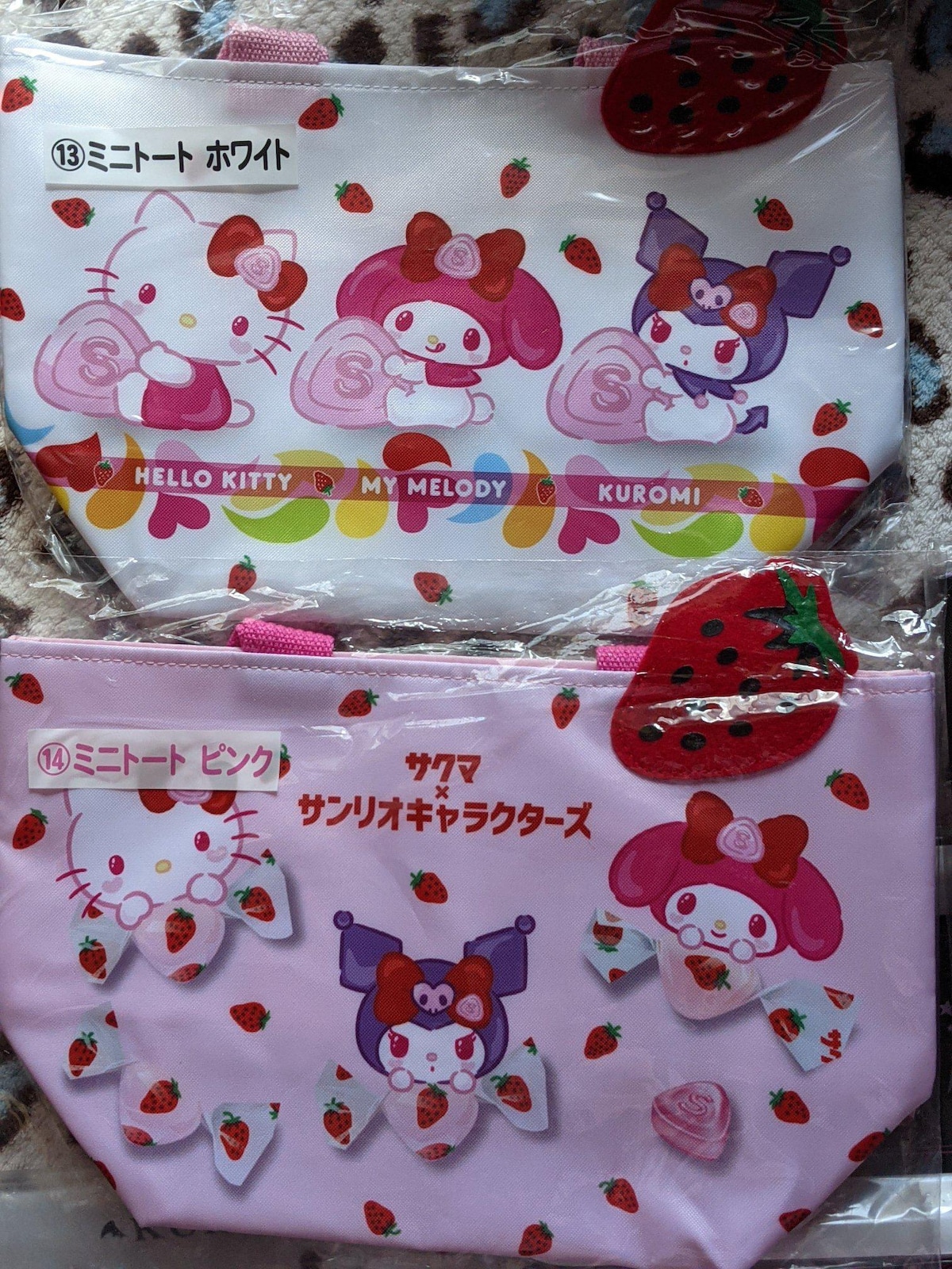 サンリオキャラクターズ当りくじ　ロット サンリオキャラクターズ当りくじ ロット販売