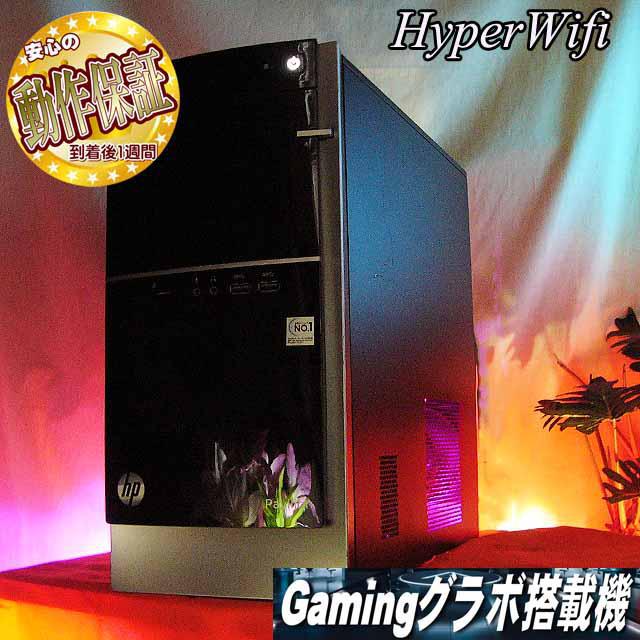 ☆特価品☆ハイパー無線☆HPゲーミング☆フォートナイト/Apex◎ | PC ...