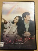 オレゴンから愛 Dvdのオークション モバオク オレゴンから愛 Dvdのオークション モバオク