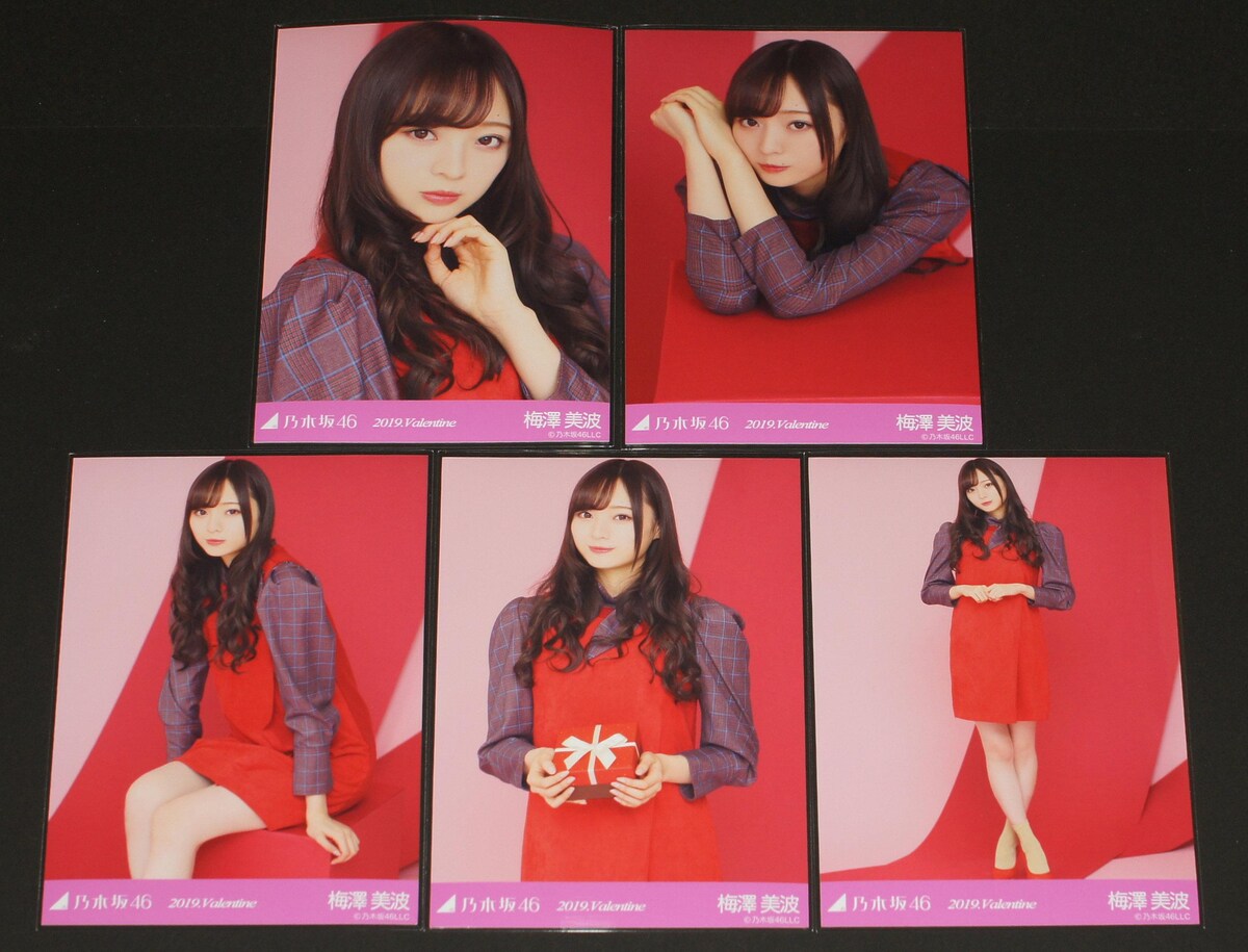 乃木坂46 梅澤美波 生写真 まとめ売り - メルカリ