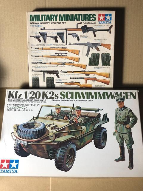 1 35 タミヤ 水陸両用 シュビムワーゲン ドイツ小火器セット ホビー 新品 中古のオークション モバオク No 1 35 タミヤ 水陸両用 シュビムワーゲン ドイツ小火器セット ホビー 新品 中古のオークション モバオク No