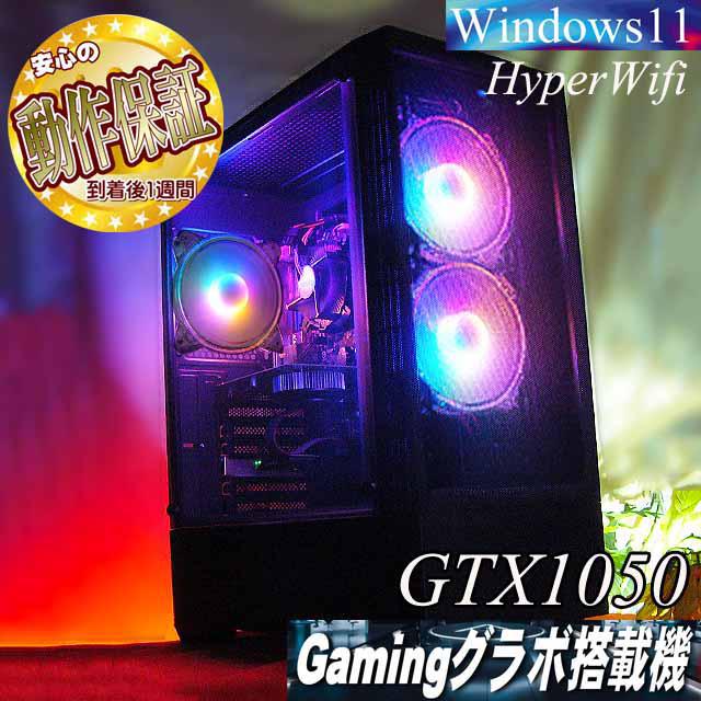 【♪Aurora♪高FPSゲーミングPC】フォートナイト/Apex◎ | PC 専門モールです 【♪Aurora♪高FPSゲーミングPC】フォートナイト/Apex◎ デスクトップ型PC