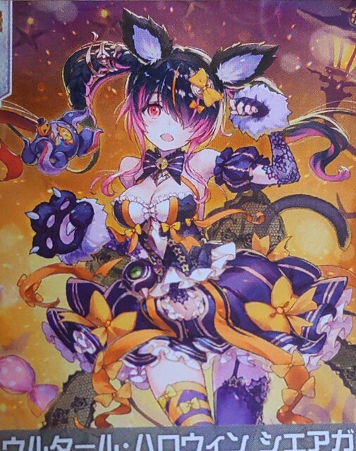 プロモ イラスト カード ハロウィン 女の子 トレカ トレーディングカード 新品 中古のオークション モバオク