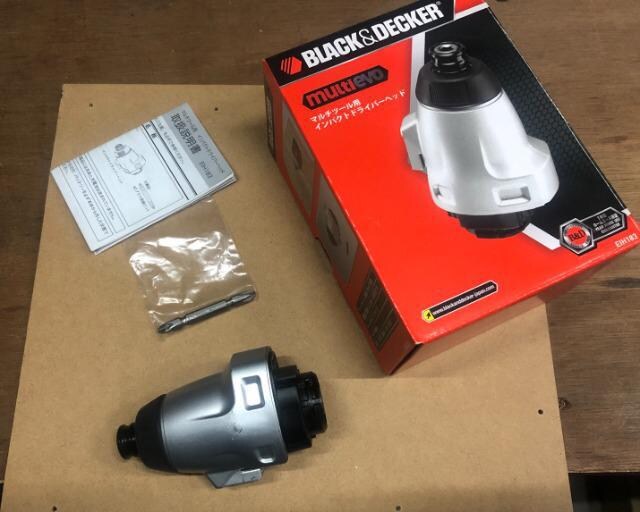 エボヘッドアタッチメントインパクトドライバーヘッドeih1 ペット 手芸 園芸 新品 中古のオークション モバオク