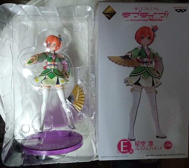 一番くじラブライブ星空 凛e賞 プレミアム フィギュア アニメ コミック キャラクター 新品 中古のオークション モバオク