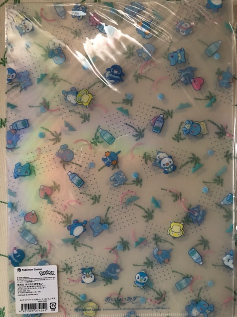 ポケモン クリアファイル セット 水ポケモン ゼニガメ ワニノコ 新品 中古のオークション モバオク