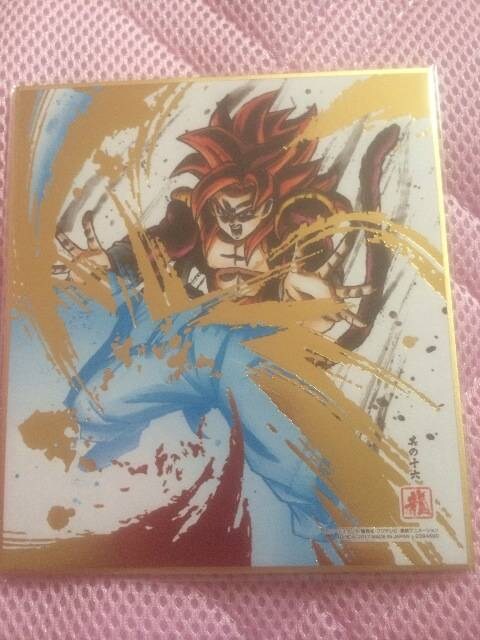 ドラゴンボール 色紙アート4 箔押し ゴジータ 新品 中古のオークション モバオク