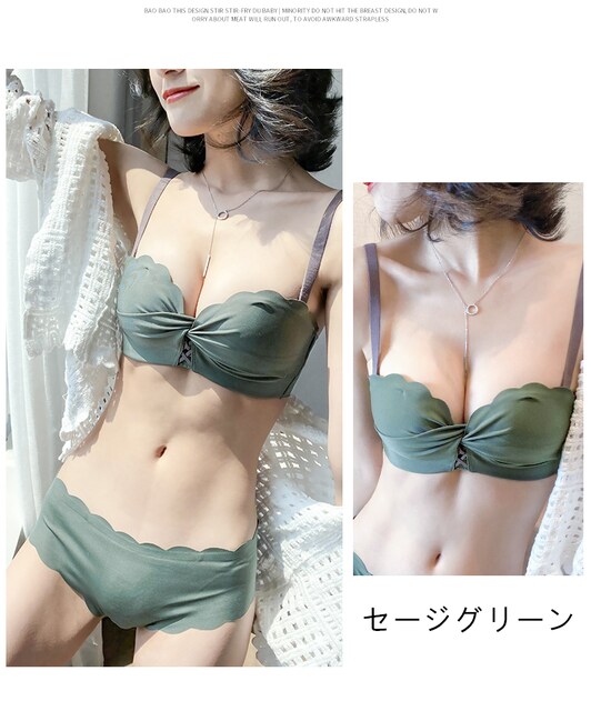 脇肉寄せて楽に谷間を盛れる シームレス 単品 ノンワイヤーブラ 女性ファッション 新品 中古のオークション モバオク 脇肉寄せて楽に谷間を盛れる シームレス 単品 ノンワイヤーブラ 女性ファッション 新品 中古のオークション モバオク