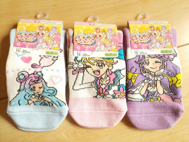 新品プリキュア 靴下6足セット 未使用トロピカルージュ子供服 アニメ コミック キャラクター 新品 中古のオークション モバオク No 新品プリキュア 靴下6足セット 未使用トロピカルージュ子供服 アニメ コミック キャラクター 新品 中古のオークション モバオク No
