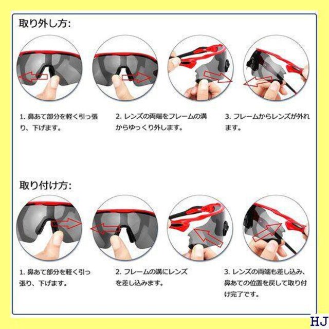 ☆送料無料☆ FILA フィラ FILA フィラ スポーツサングラス 004J ・シャイニーホワイト SF4004J 80 172 | レジャー/ スポーツ | 新品・中古のオークション モバオク | 【No.524832419】 ☆送料無料☆ FILA フィラ FILA フィラ スポーツサングラス 004J ・シャイニーホワイト SF4004J 80 172 | レジャー/ スポーツ | 新品・中古のオークション モバオク | 【No.524832419】