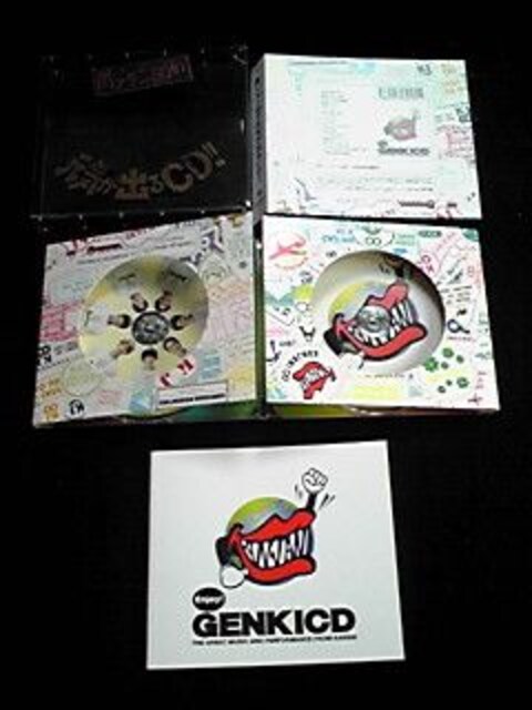関ジャニ8の元気が出るcd 初回限定盤 Dvd付き 即決 アルバム 新品 中古のオークション モバオク 関ジャニ8の元気が出るcd 初回限定盤 Dvd付き 即決 アルバム 新品 中古のオークション モバオク
