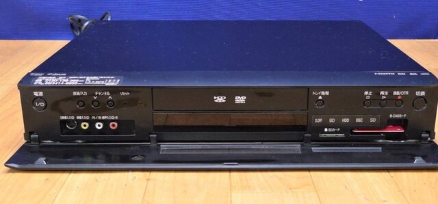 Cmカット機能付き 三菱 ブルーレイ 2tb換装品 即決購入送料無料 家電 Av 新品 中古のオークション モバオク No Cmカット機能付き 三菱 ブルーレイ 2tb換装品 即決購入送料無料 家電 Av 新品 中古のオークション モバオク No