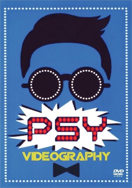 Dvd Psy サイ Videography Extra Special 江南スタイル 新品 中古のオークション モバオク Dvd Psy サイ Videography Extra Special 江南スタイル 新品 中古のオークション モバオク