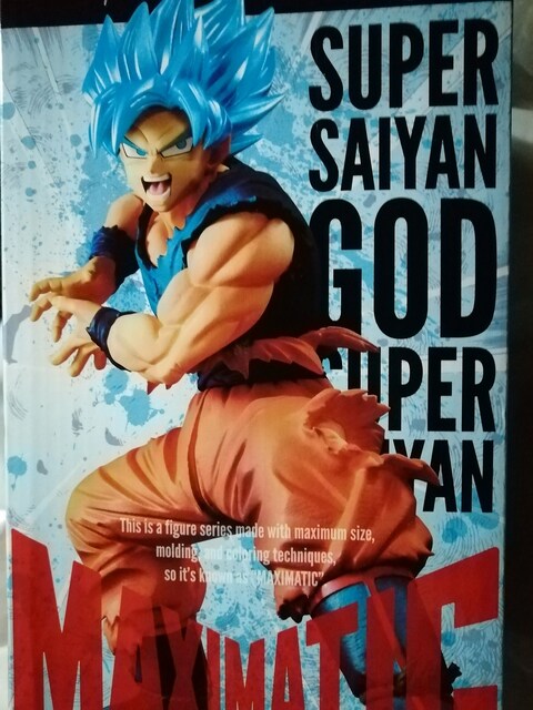 ドラゴンボール超 Maximatic The Son Goku スーパーサイヤ人スーパー孫悟空 アニメ コミック キャラクター 新品 中古のオークション モバオク