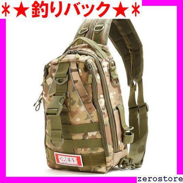 釣りバック Dress マルチショルダーリュック 釣り ランガン グ エ タックルバッグ 便利 収納 ワーム ルアー 137 レジャー スポーツ 新品 中古のオークション モバオク No