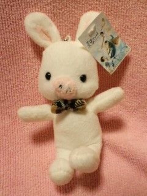 韓国ドラマ美男ですねぶたうさぎぬいぐるみオマケ付き 新品 中古のオークション モバオク