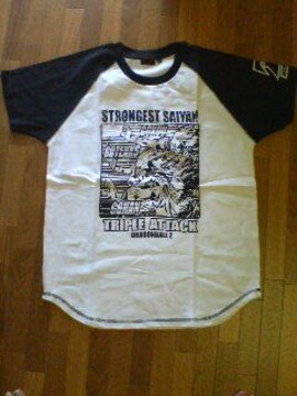 ドラゴンボール Tシャツ しまむら 夢展望 の検索結果一覧 新品 中古のオークション モバオク ドラゴンボール Tシャツ しまむら 夢展望 の検索結果一覧 新品 中古のオークション モバオク