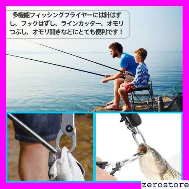 夏セール開催中 ALUBES フィッシュグリップ フィッシングプライヤー フックリリーサー 釣り具3点セット ステンレス製 魚つかみ 魚バサミ 針はずし 魚掴み器 キャッチャー 安全ロープ付き 持ち運び便利 glm.co.il 夏セール開催中 ALUBES フィッシュグリップ フィッシングプライヤー フックリリーサー 釣り具3点セット ステンレス製 魚つかみ 魚バサミ 針はずし 魚掴み器 キャッチャー 安全ロープ付き 持ち運び便利 glm.co.il