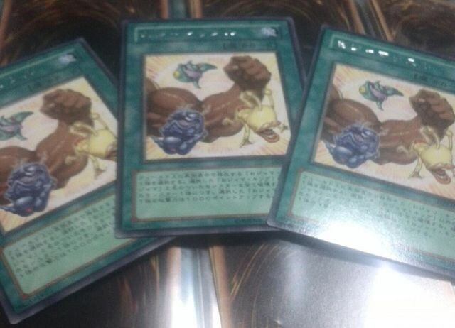 激安 遊戯王 レアおジャマッスル3枚セット 新品 中古のオークション モバオク 激安 遊戯王 レアおジャマッスル3枚セット 新品 中古のオークション モバオク