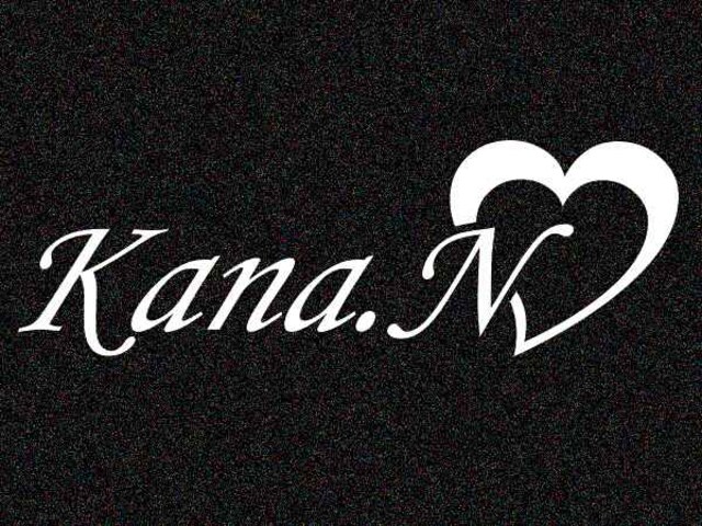 西野カナ Kana N カッティングステッカー Sサイズ 新品 中古のオークション モバオク 西野カナ Kana N カッティングステッカー Sサイズ 新品 中古のオークション モバオク