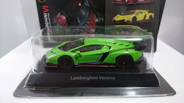 1 64 ランボルギーニ ミニカーコレクション6 ランボルギーニ ヴェネーノ 黄緑メタ 新品 中古のオークション モバオク 1 64 ランボルギーニ ミニカーコレクション6 ランボルギーニ ヴェネーノ 黄緑メタ 新品 中古のオークション モバオク