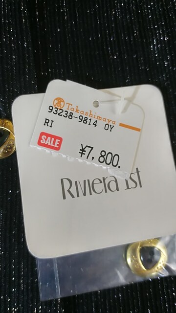 送込み 453 激安 島屋 シースルーロングワンピース 女性ファッション 新品 中古のオークション モバオク 送込み 453 激安 島屋 シースルーロングワンピース 女性ファッション 新品 中古のオークション モバオク