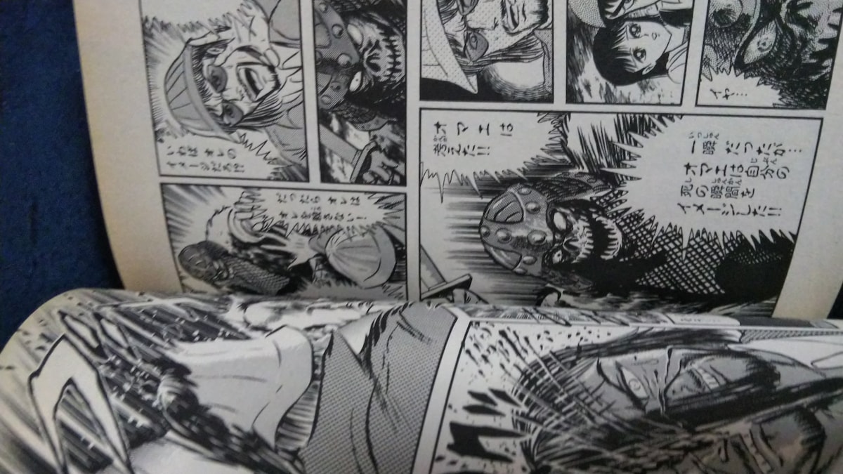 M⑱B】月刊少年ジャンプ 1990年 年間揃 まとめて12冊セット ザ