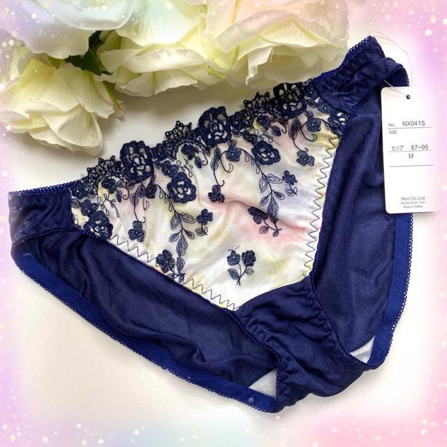 下着 Mサイズ グラデ紺 ショーツ パンティ 女装 男性様も 女性ファッション 新品 中古のオークション モバオク 下着 Mサイズ グラデ紺 ショーツ パンティ 女装 男性様も 女性ファッション 新品 中古のオークション モバオク