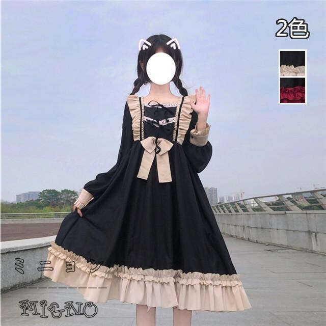 ロング丈 姫様 ロリータ風ワンピ ゴスロリ コスプレ イベント 女性ファッション 新品 中古のオークション モバオク ロング丈 姫様 ロリータ風ワンピ ゴスロリ コスプレ イベント 女性ファッション 新品 中古のオークション モバオク