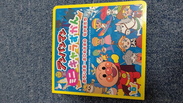 中古 送料込 アンパンマン ミニ キャラずかん おもちゃ 新品 中古のオークション モバオク 中古 送料込 アンパンマン ミニ キャラずかん おもちゃ 新品 中古のオークション モバオク