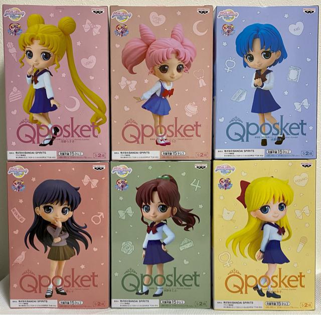 【美品】Qposket 美少女戦士セーラームーン フィギュア Aカラー 6セット Amazon.co.jp: Qposket セーラームーンEternal 制服 フィギュア