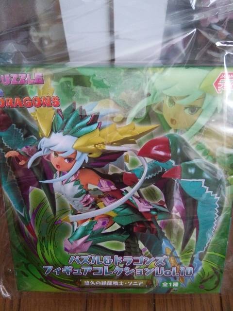 新品 パズドラ 悠久の緑龍喚士ソニアのフィギュア アニメ コミック キャラクター 新品 中古のオークション モバオク 新品 パズドラ 悠久の緑龍喚士ソニアのフィギュア アニメ コミック キャラクター 新品 中古のオークション モバオク