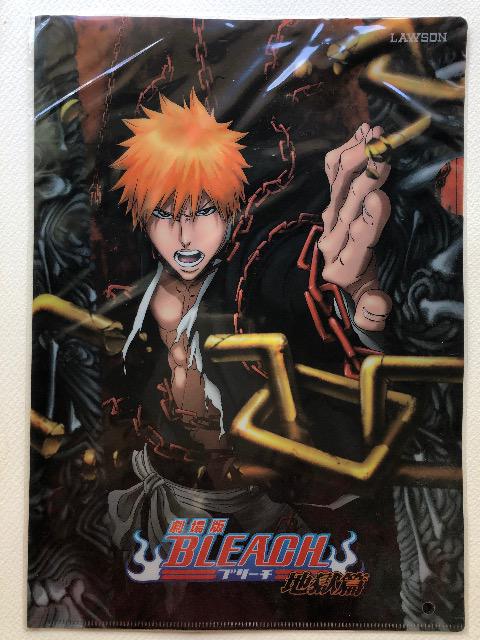 【新品】劇場版 BLEACH/ブリーチ 地獄篇 ローソン限定 公式コミックカバー 新品/未使用】劇場版BLEACH地獄篇 ローソン限定 公式コミック
