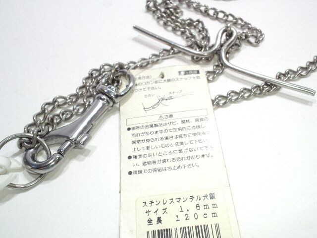 送円07kg10kg18 8ステンレスチェーン1 8mmx1cmsus岡野犬舎係留鎖chain ペット 手芸 園芸 新品 中古のオークション モバオク