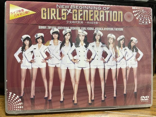 少女時代 Girls Generation Dvd タレントグッズ 新品 中古のオークション モバオク No