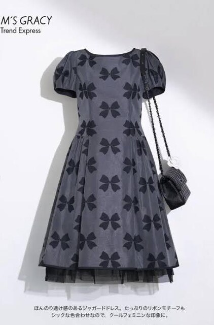 新品タグ エムズグレイシー ワンピース ピンク リボン エムズグレイシー M S Gracy 新品 中古のオークション モバオク 新品タグ エムズグレイシー ワンピース ピンク リボン エムズグレイシー M S Gracy 新品 中古のオークション モバオク