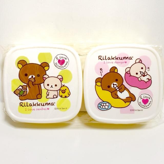 New 非売品 リラックマ オリジナルミニタッパー2個組 アニメ コミック キャラクター 新品 中古のオークション モバオク New 非売品 リラックマ オリジナルミニタッパー2個組 アニメ コミック キャラクター 新品 中古のオークション モバオク