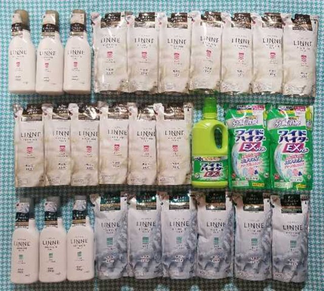送料 500 ハミング リンネなど 28点セット 新品 中古のオークション モバオク 送料 500 ハミング リンネなど 28点セット 新品 中古のオークション モバオク