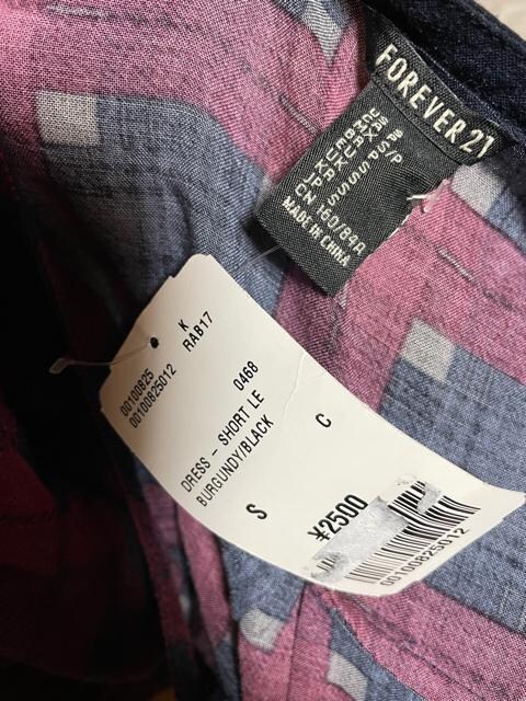 新品タグ付き Forever21 フォーエバー21 チェック柄チュニックワンピース レディース S フォーエバー21 Forever21 新品 中古のオークション モバオク 新品タグ付き Forever21 フォーエバー21 チェック柄チュニックワンピース レディース S フォーエバー21 Forever21 新品 中古のオークション モバオク