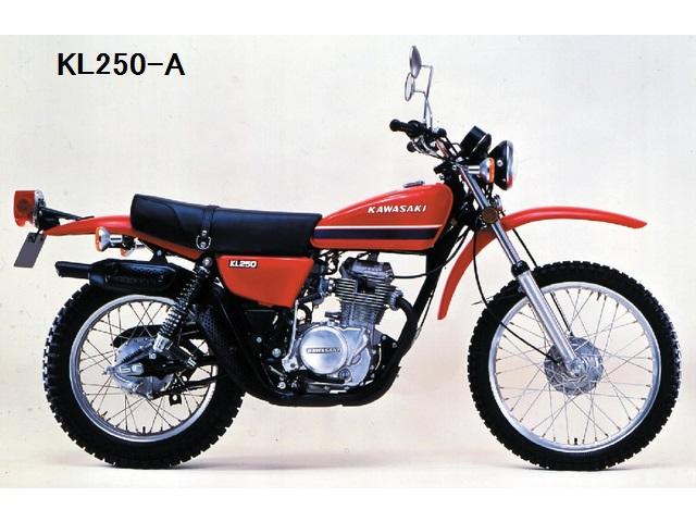 訳ありセール 新品 カワサキ 純正 バイク 部品 KLX110 ステアリングステムベアリングレース 在庫有 即納 在庫有り 即納可 車検 Genuine bioshop-dakar.com 訳ありセール 新品 カワサキ 純正 バイク 部品 KLX110 ステアリングステムベアリングレース 在庫有 即納 在庫有り 即納可 車検 Genuine bioshop-dakar.com