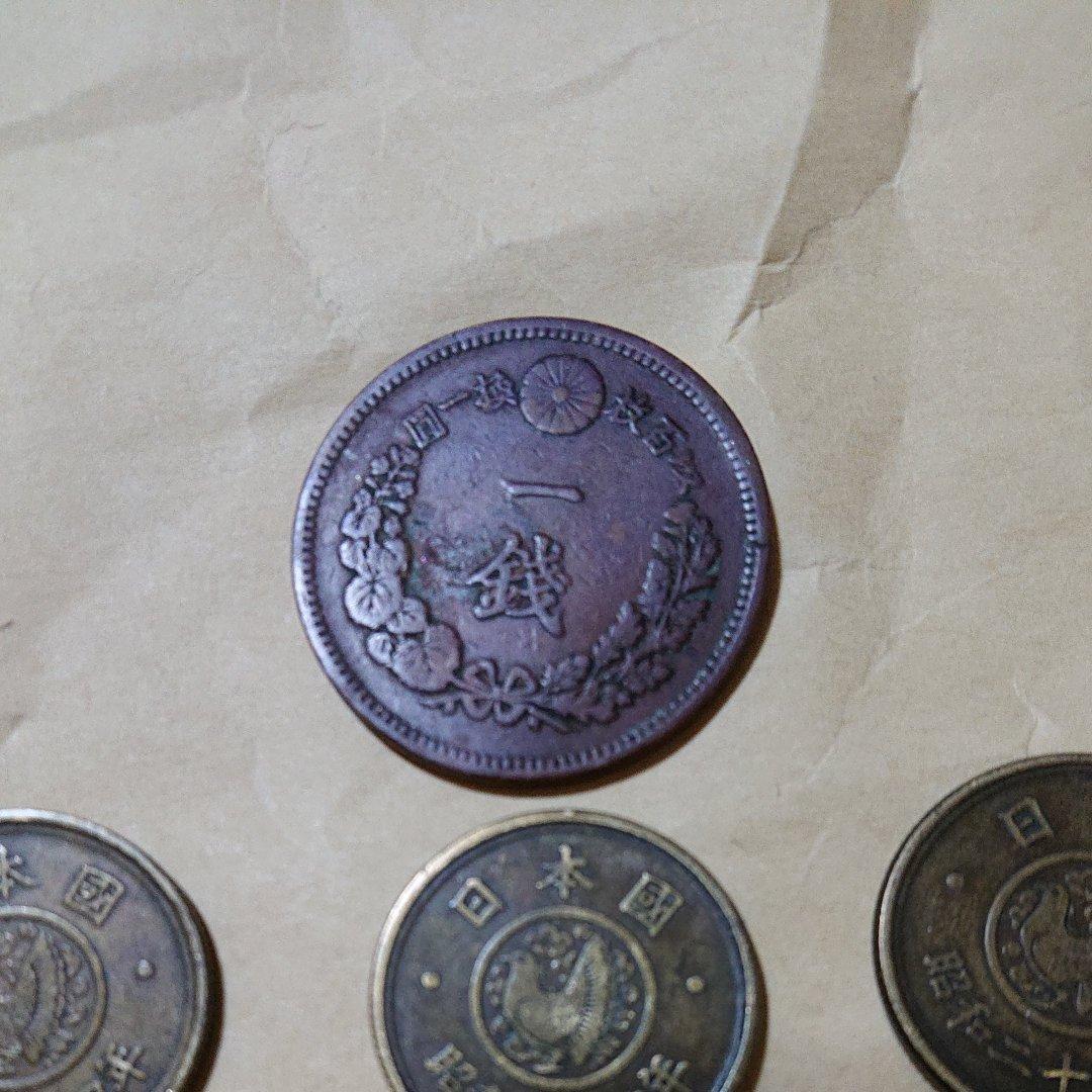 一銭 つかう 明治十七年