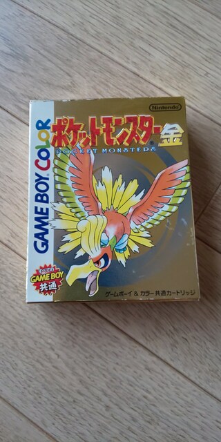 ゲームボーイカラーのポケモンゲーム金 銀のセット ゲーム本体 ソフト 新品 中古のオークション モバオク No