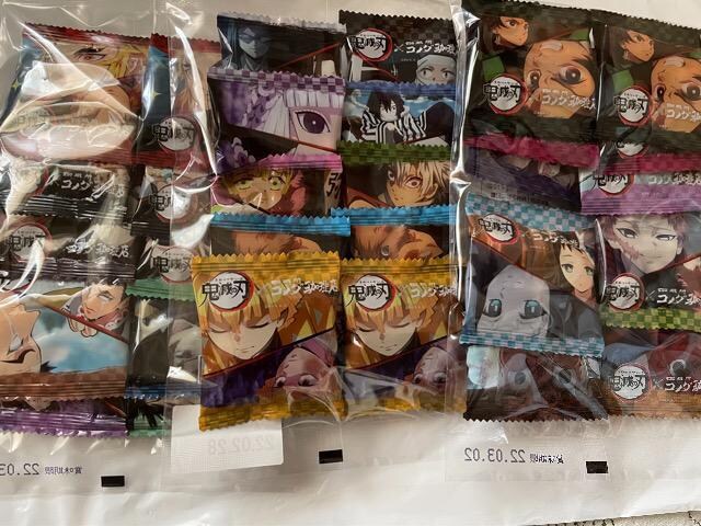 コメダ 鬼滅の刃 コラボ 豆菓子 コンプリート 紙升 セット ホビー 新品 中古のオークション モバオク No