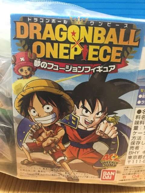 ドラゴンボール ワンピース 夢のフュージョンフィギュア 10種 新品 中古のオークション モバオク ドラゴンボール ワンピース 夢のフュージョンフィギュア 10種 新品 中古のオークション モバオク
